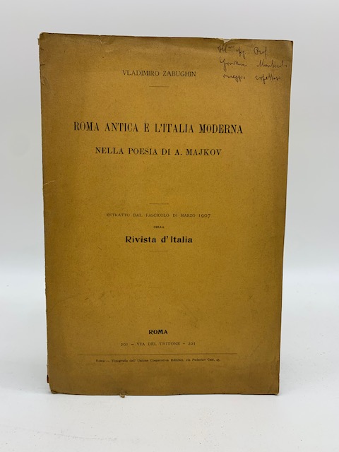 Roma antica e l'Italia moderna nella poesia di A. Majkov
